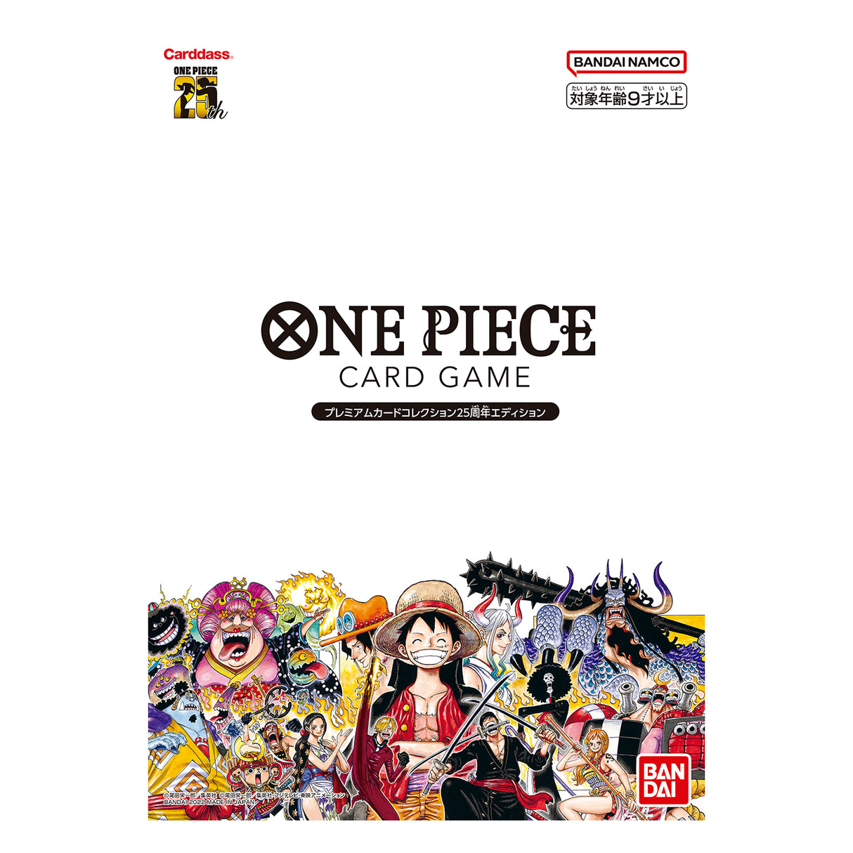 One Piece TCG - Premium Card Collection - 25th Edition