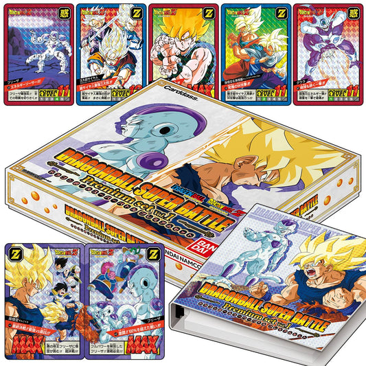 Dragon Ball Super CARDASS: Battle Premium Set Vol. 1