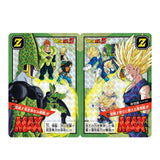 Dragon Ball Super CARDASS: Battle Premium Set Vol. 2