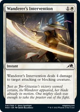 NEO - Wanderer's Intervention