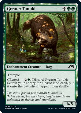 NEO - Greater Tanuki