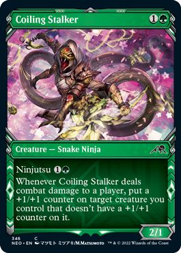 NEO - Coiling Stalker