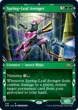 NEO - Spring-Leaf Avenger