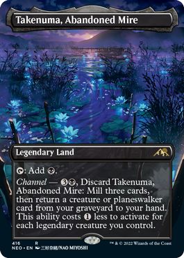 NEO - Takenuma, Abandoned Mire