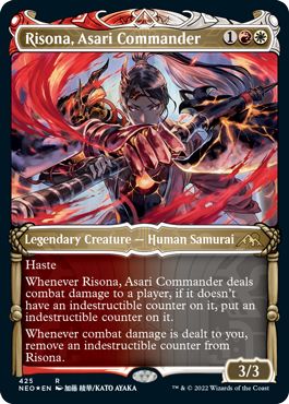 NEO - Risona, Asari Commander