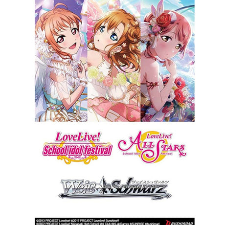 Weiss Schwarz: Love Live! School Idol Festival 10th Anniversary Premium Booster Box