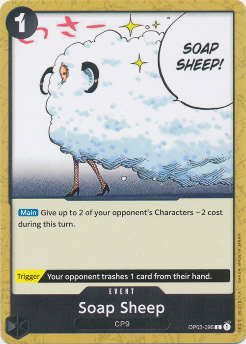 Soap Sheep - OP03-095