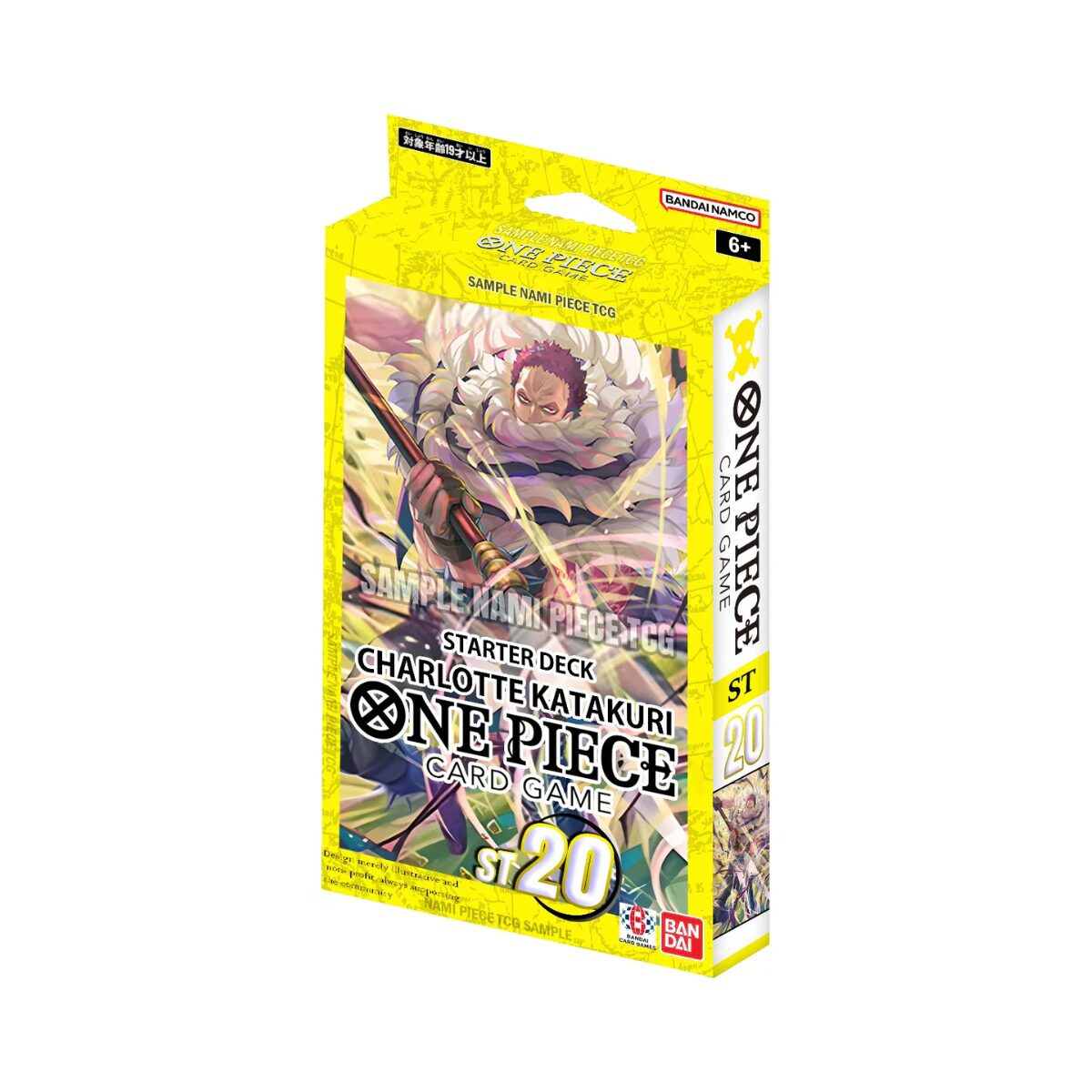 One Piece TCG: Starter Deck Yellow Charlotte Katakuri ST20