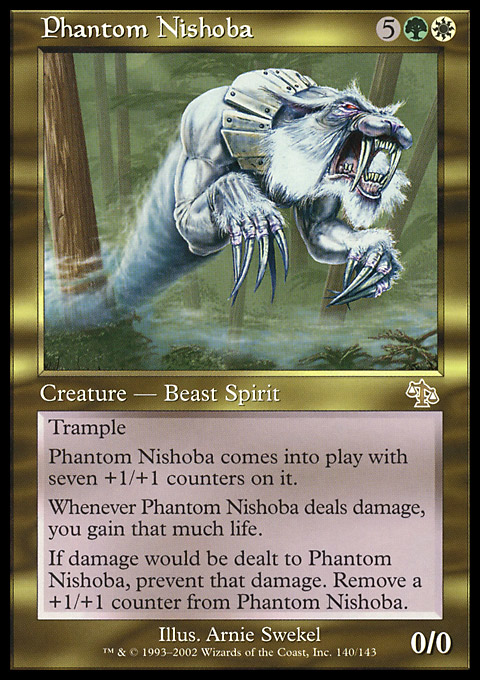 JUD - Phantom Nishoba