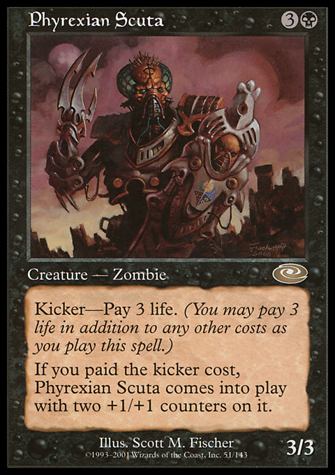 PLS - Phyrexian Scuta