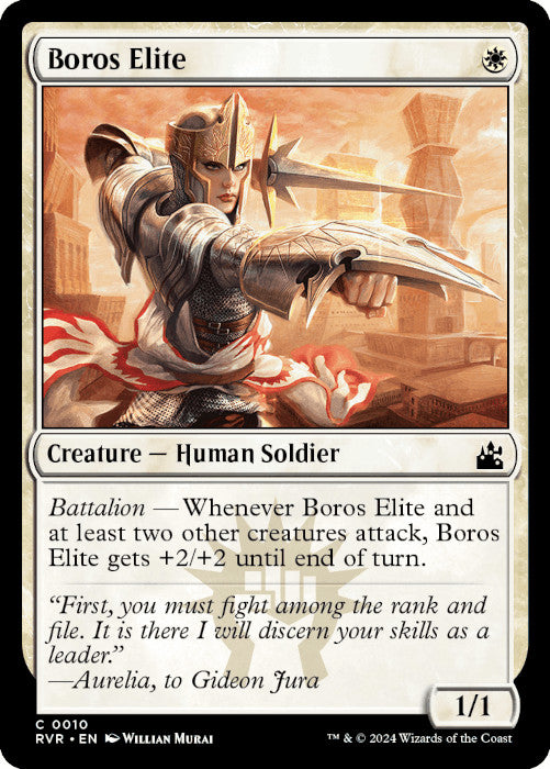 RVR - Boros Elite
