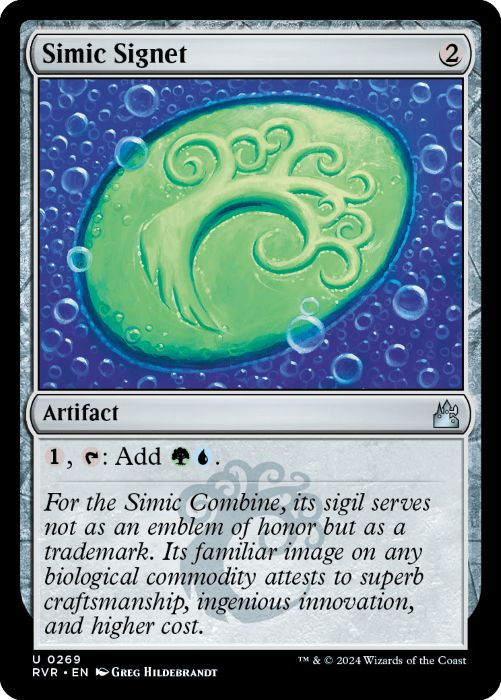 RVR - Simic Signet