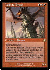 RVR - Hellkite Tyrant