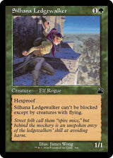 RVR - Silhana Ledgewalker