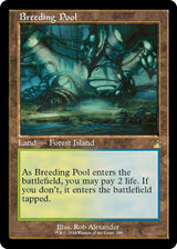 RVR - Breeding Pool