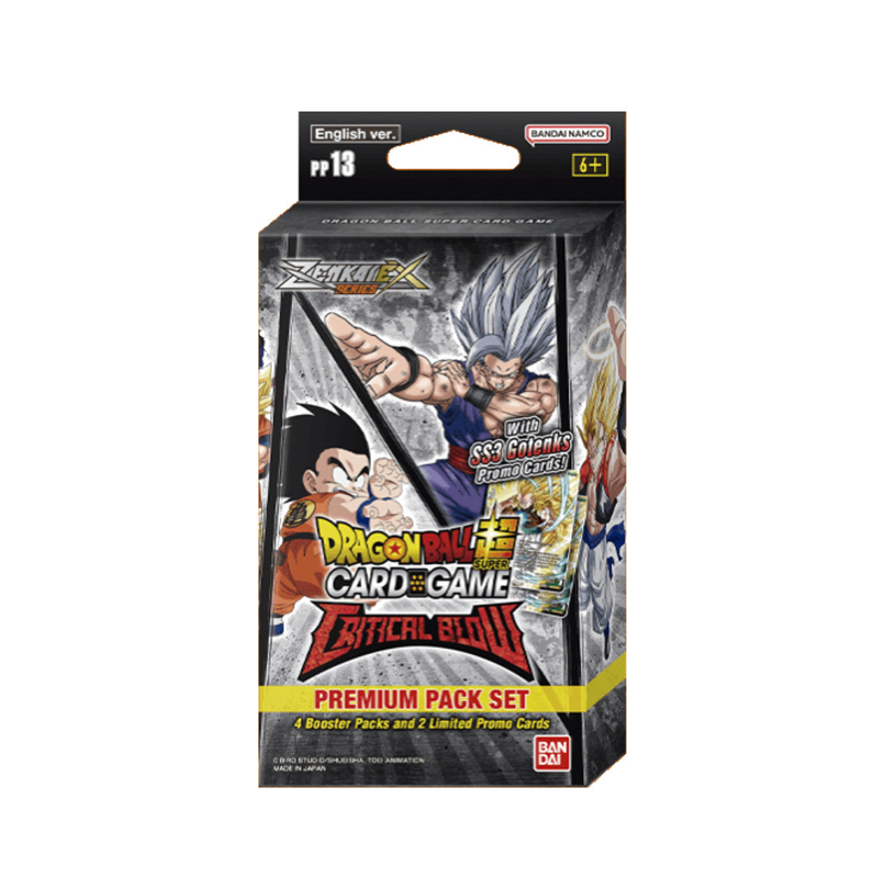 Dragon Ball Super CG: Zenkai Ex - Critical Blow PP13 Premium Pack Set
