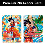 DBS CG: Masters Premium 7th Anniversary box 2024