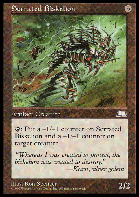 WTH - Serrated Biskelion