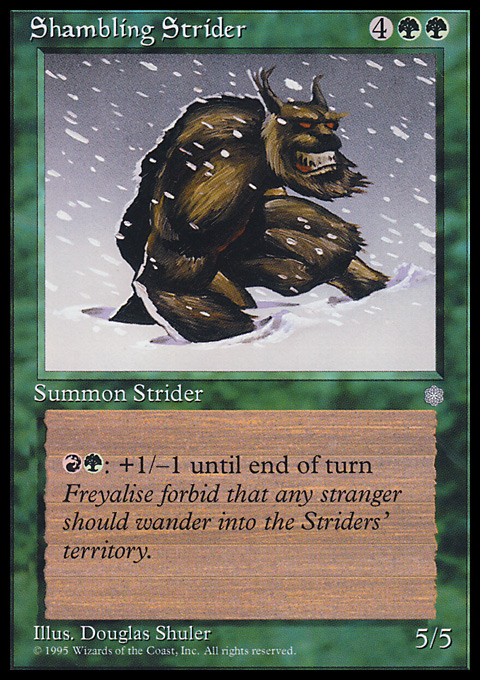 ICE - Shambling Strider