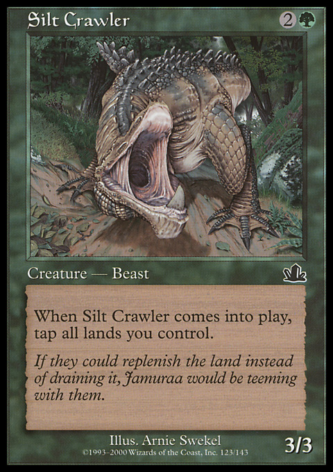 PCY - Silt Crawler (Misprint)