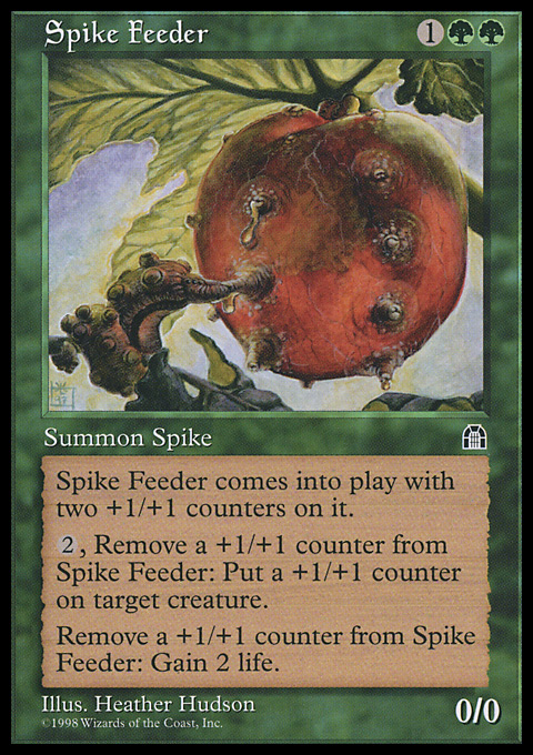 STH - Spike Feeder