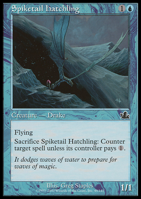 PCY - Spiketail Hatchling (Misprint)