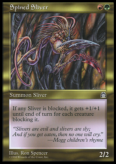 STH - Spined Sliver