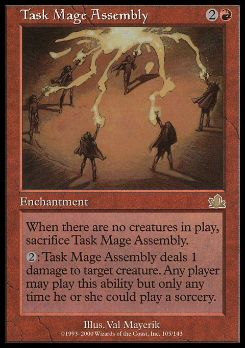 PCY - Task Mage Assembly