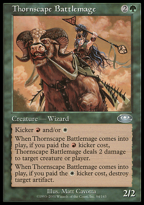 PLS - Thornscape Battlemage