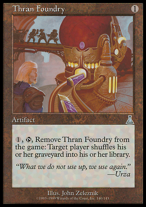 UDS - Thran Foundry