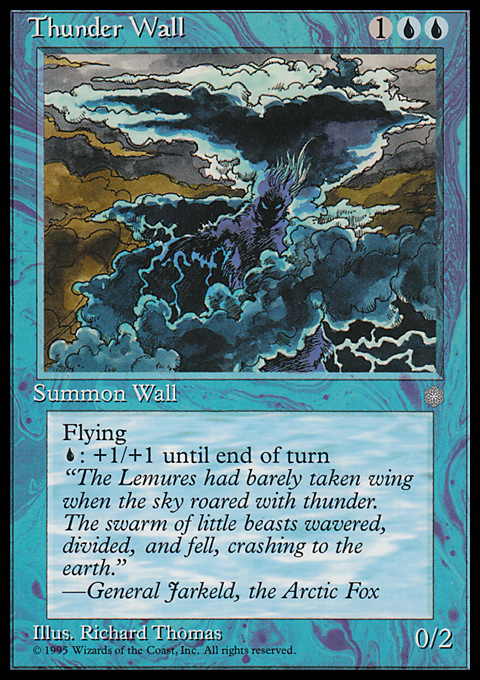 ICE - Thunder Wall