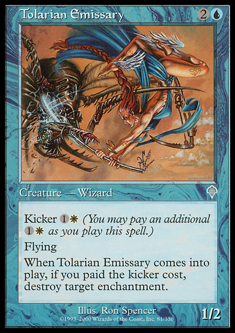 INV - Tolarian Emissary