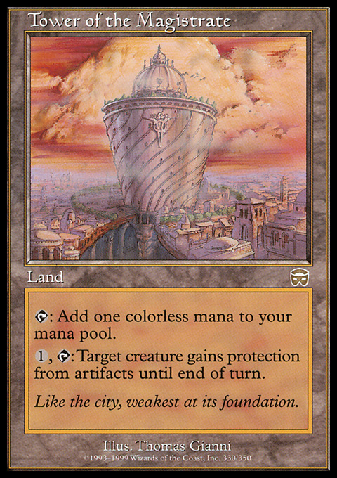 MMQ - Tower of the Magistrate