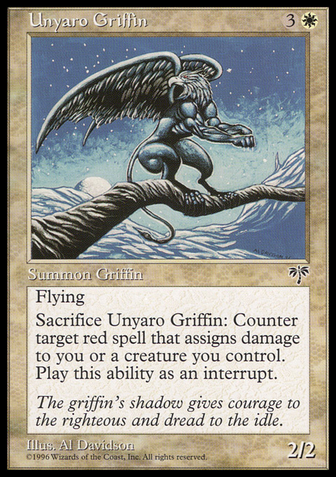 MIR - Unyaro Griffin