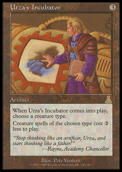 UDS - Urza's Incubator