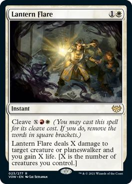 VOW - Lantern Flare