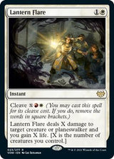 VOW - Lantern Flare