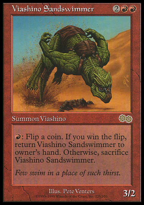 USG - Viashino Sandswimmer