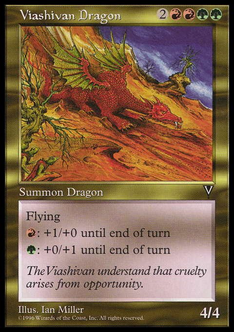 VIS - Viashivan Dragon