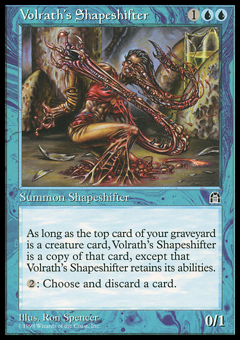 STH - Volrath's Shapeshifter