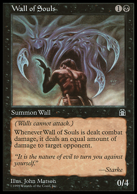 STH - Wall of Souls