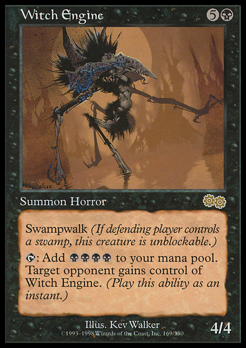 USG - Witch Engine