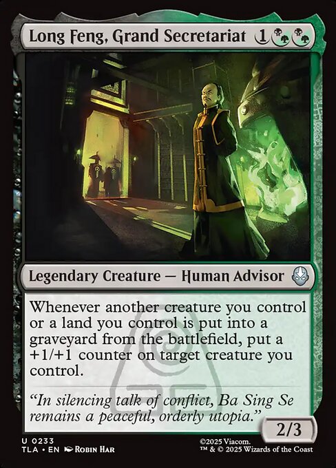 Long Feng, Grand Secretariat - Magic: The Gathering TLA #233