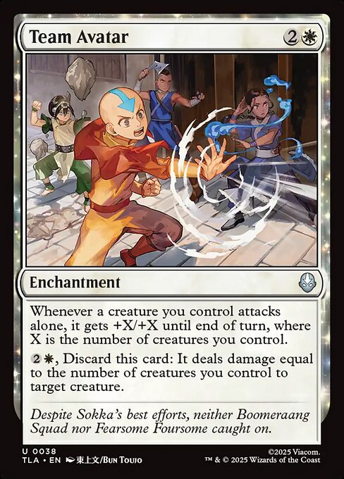 Team Avatar - Magic: The Gathering TLA #38