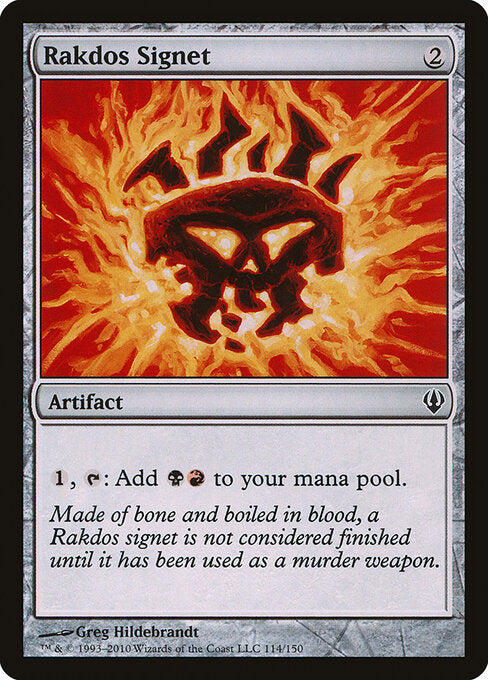 Rakdos Signet - Magic: The Gathering ARC #114
