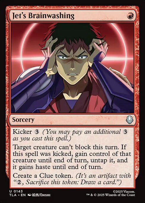 Jet's Brainwashing - Magic: The Gathering TLA #143