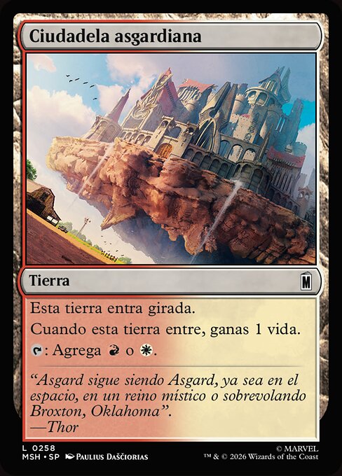 Asgardian Citadel · MSH #258 · ES