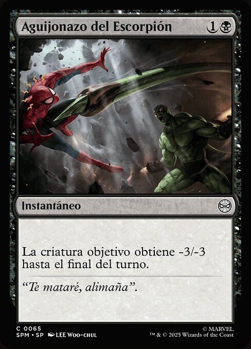 Scorpion's Sting · SPM #65 · ES