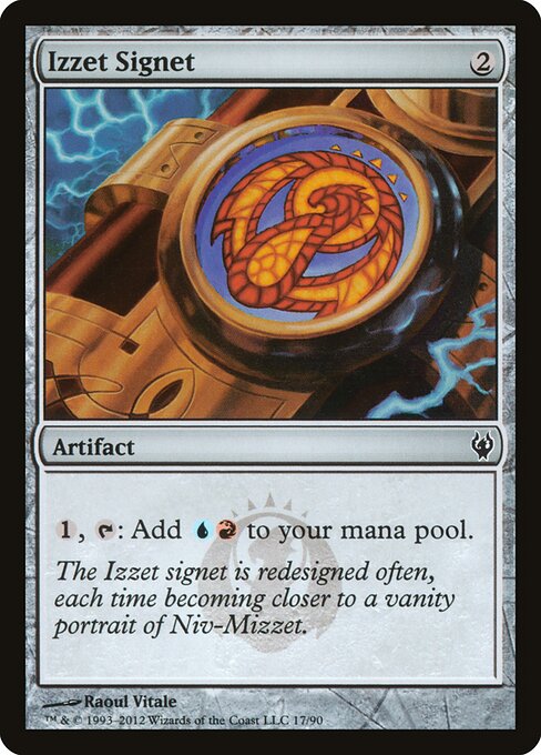 Izzet Signet - Magic: The Gathering DDJ #17