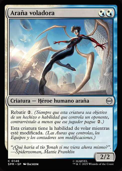 Skyward Spider · SPM #146 · ES
